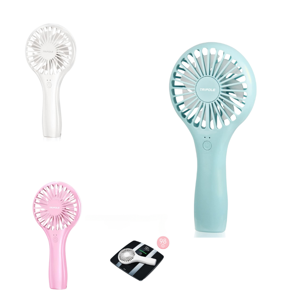 Custom Mini Handheld Fan with logo - Tech promotional product