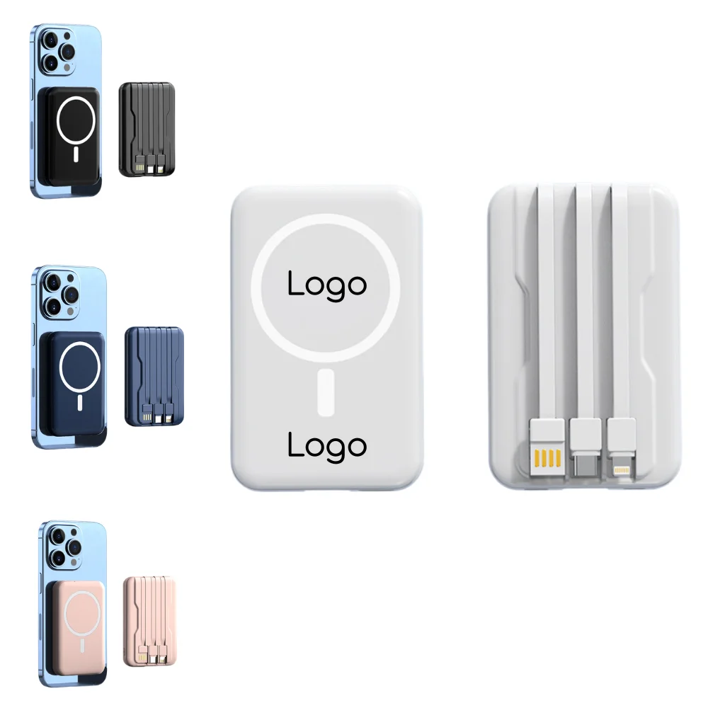 Custom 10000mAh MagSafe Magnetic Wireless Power Bank with Cable with logo - promotional product