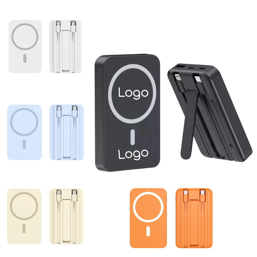 Custom 10000mAh Magnetic Power Bank with logo - Tech promotional product