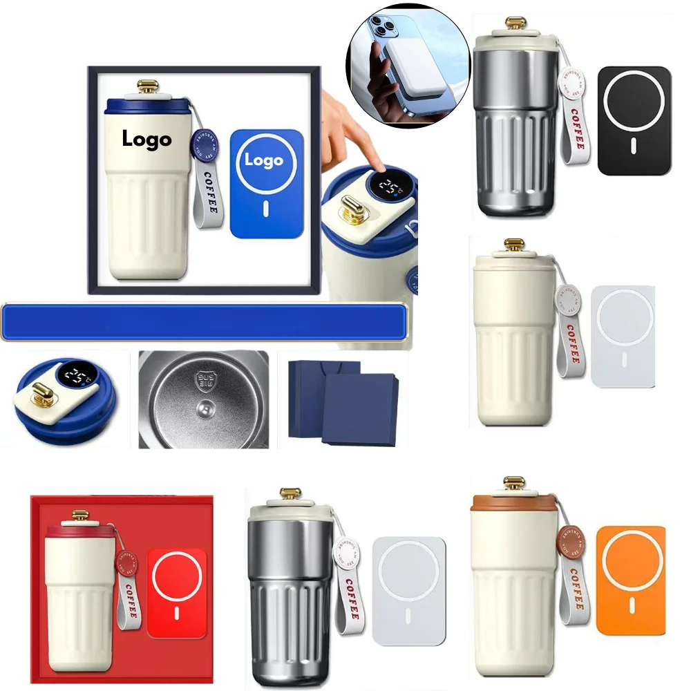 Custom Coffee Tumbler and Neck Massager Gift Box Set with logo - Gift Sets promotional product