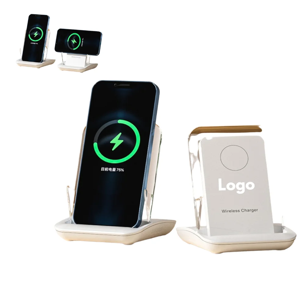 Custom Magnetic Wireless Charger Stand with logo - Tech promotional product