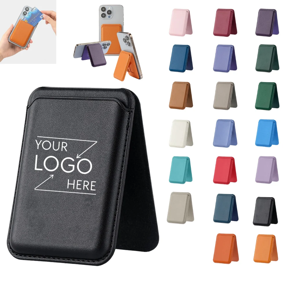 Custom Foldable MagSafe PU Leather Stand Wallet with logo - Tech promotional product