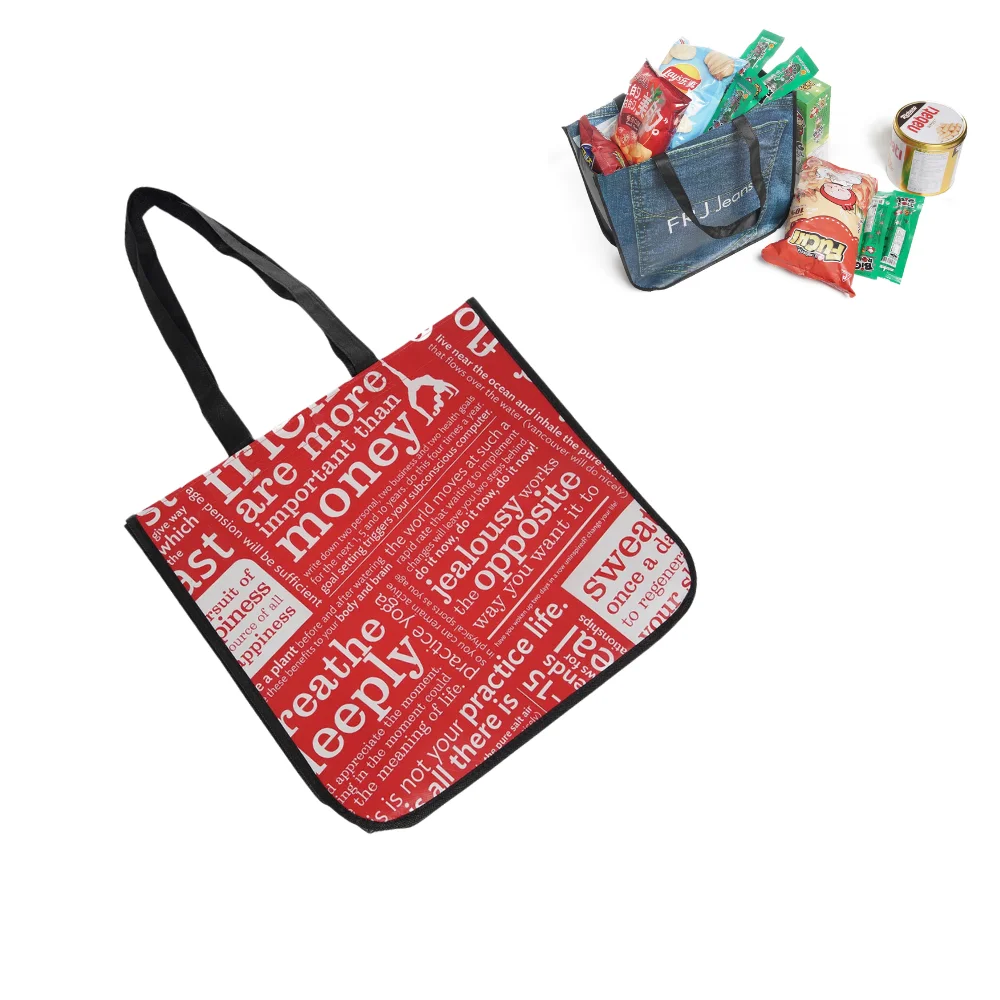Custom Full Color Round Corner Laminated Bag with logo - promotional product