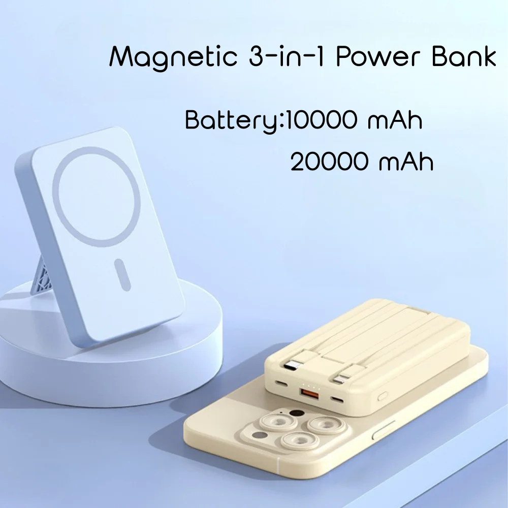 10000mAh Magnetic Power Bank with custom logo - image 2
