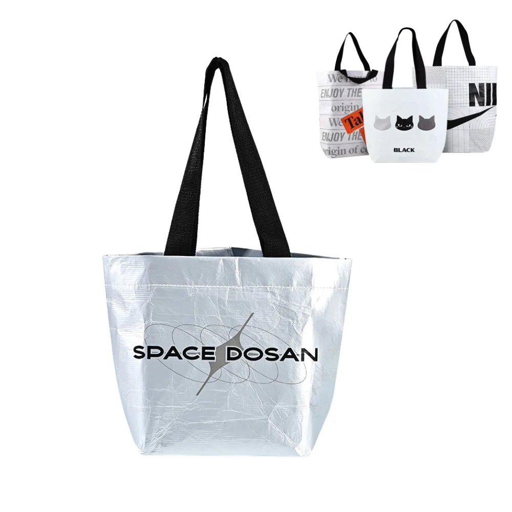 Custom RPET Recycled Non-Woven Tote Bag with logo - promotional product